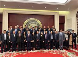 Đại tướng Phan Văn Giang thăm chính thức Trung Quốc và dự Diễn đàn Hương Sơn Bắc Kinh